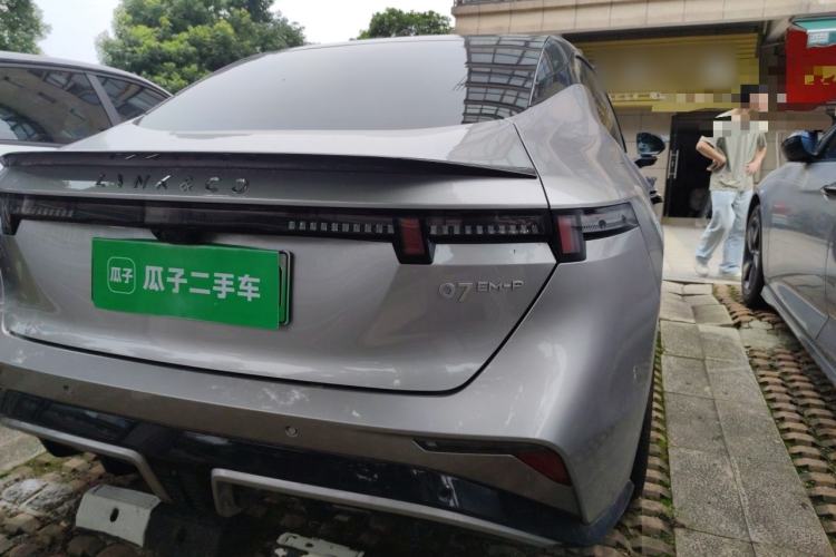 Used Lynk & Co 07 2026 Model 126 Long-Range Ultra Rear