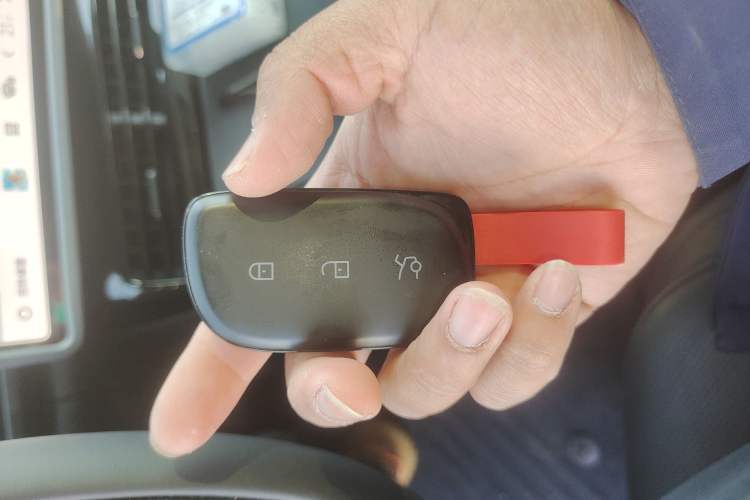 Used Lynk & Co 07 2026 Model 126 Long-Range Ultra Vehicle Key