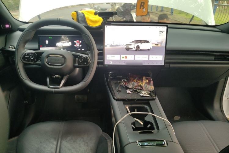 Used Lynk & Co 07 2026 Model 126 Long-Range Ultra Center Console
