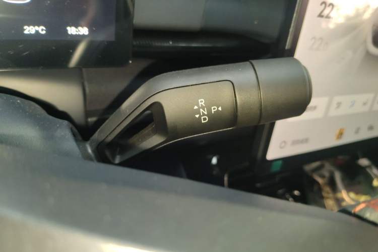 Used Lynk & Co 07 2026 Model 126 Long-Range Ultra Gear Lever