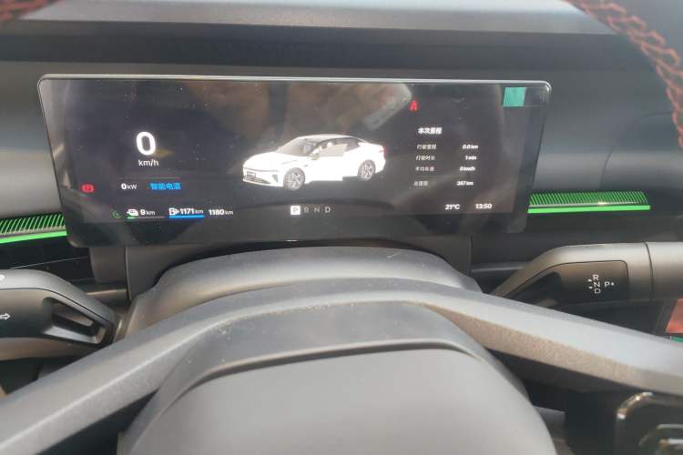 Used Lynk & Co 07 2026 Model 126 Long-Range Ultra Instrument Cluster