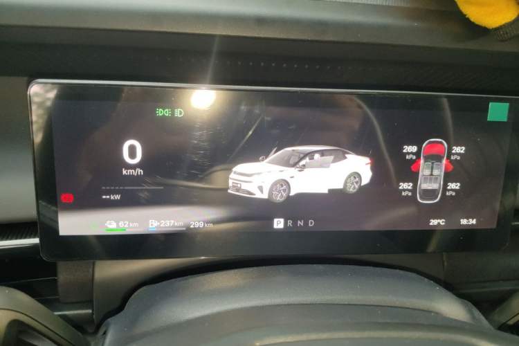 Used Lynk & Co 07 2026 Model 126 Long-Range Ultra Instrument Cluster