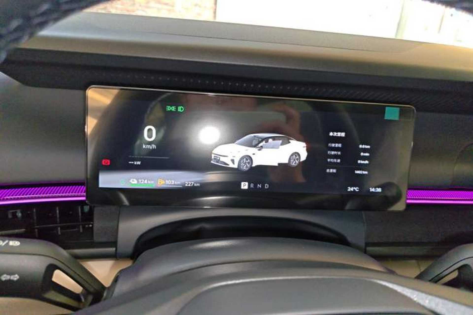 Used Lynk & Co 07 2026 Model 126 Long-Range Ultra Instrument Cluster