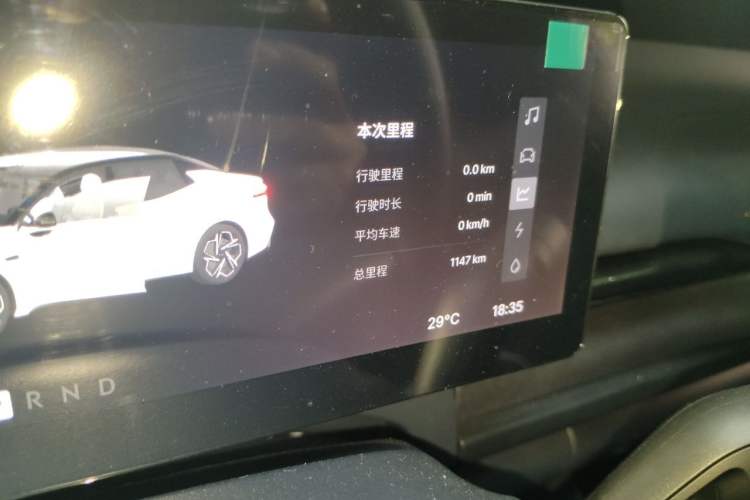Used Lynk & Co 07 2026 Model 126 Long-Range Ultra Odometer Close Up