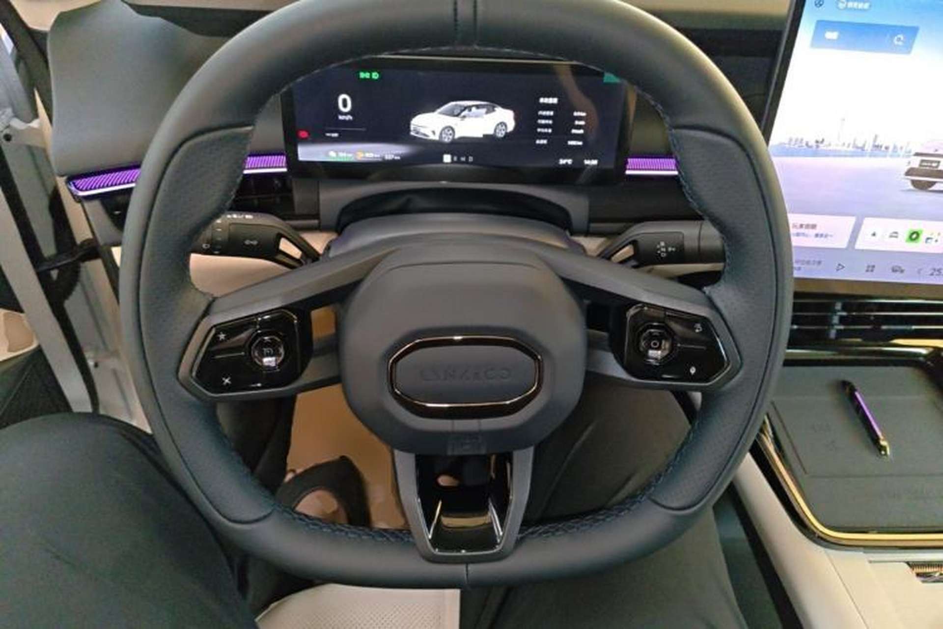 Used Lynk & Co 07 2026 Model 126 Long-Range Ultra Steering Wheel