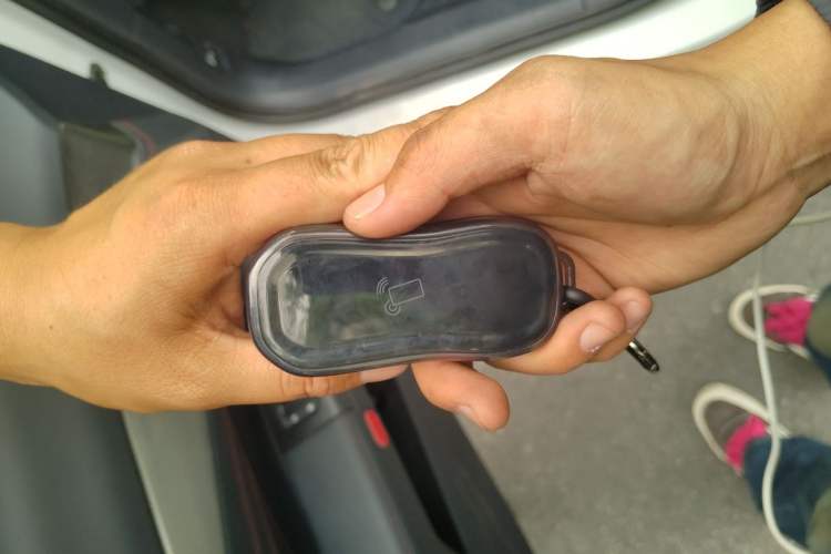 Used Lynk & Co 07 2026 Model 126 Long-Range Ultra Vehicle Key
