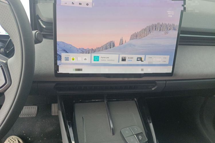 Used Lynk & Co 08 EM-P 2025 245km Ultra-Long Range Halo Audio And AC Panel