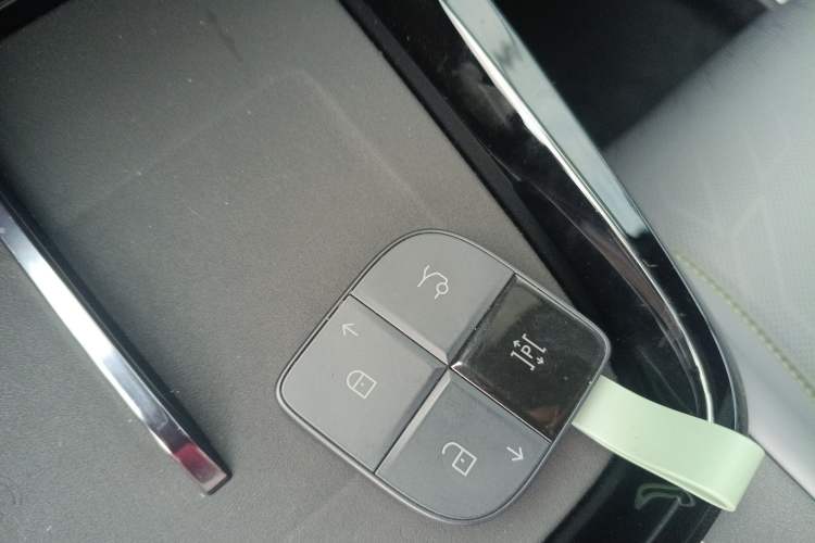 Used Lynk & Co 08 EM-P 2025 245km Ultra-Long Range Halo Vehicle Key