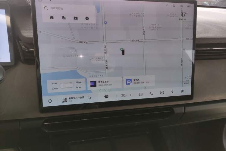 Used Lynk & Co 08 EM-P 2023 220km All-Wheel-Drive Performance Halo Audio And AC Panel