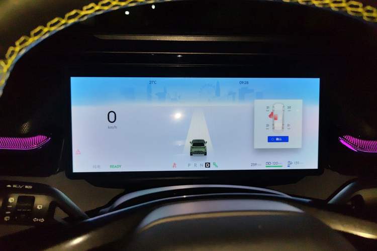 Used Lynk & Co 08 EM-P 2023 120km Long-Range Halo Instrument Cluster