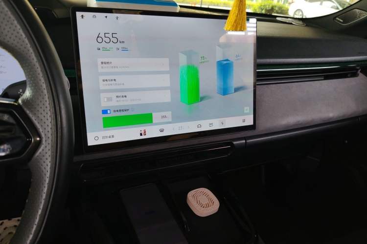 Used Lynk & Co 08 EM-P 2023 120km Long-Range Halo Audio And AC Panel