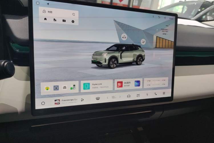 Used Lynk & Co 08 EM-P 2023 245km Ultra-Long Range Halo Audio And AC Panel