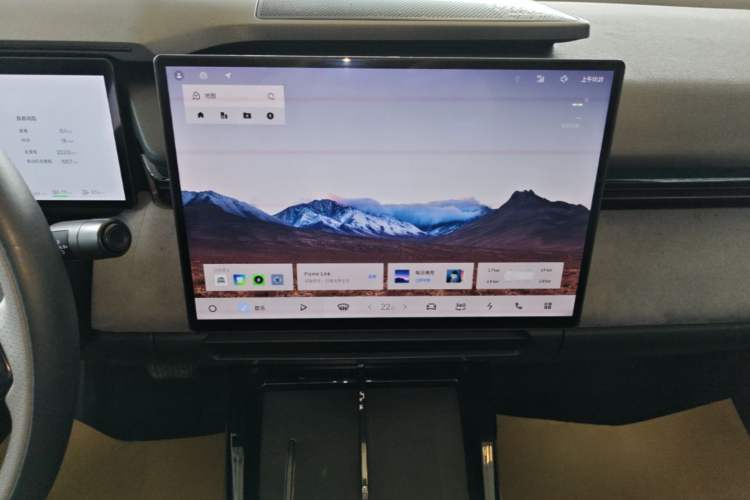 Used Lynk & Co 08 EM-P 2023 120km Long-Range Pro Audio And AC Panel