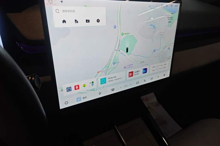 Used Lynk & Co 08 EM-P 2023 120km Long-Range Halo Audio And AC Panel