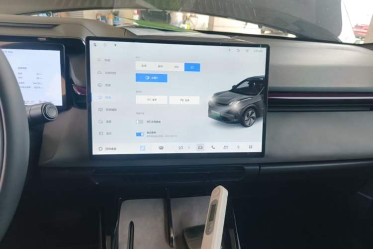 Used Lynk & Co 08 EM-P 2023 120km Long-Range Halo Audio And AC Panel