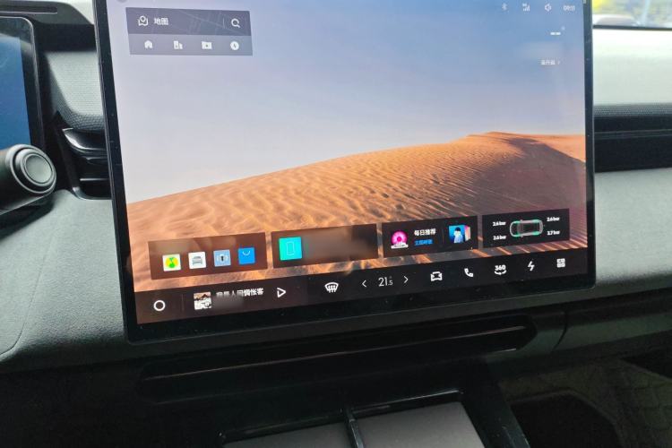 Used Lynk & Co 08 EM-P 2023 120km Long-Range Pro Audio And AC Panel