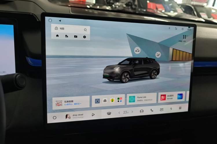 Used Lynk & Co 08 EM-P 2023 245km Ultra-Long Range Halo Audio And AC Panel