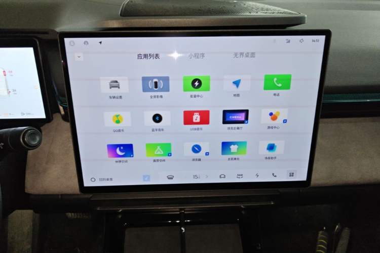 Used Lynk & Co 08 EM-P 2023 120km Long-Range Pro Audio And AC Panel