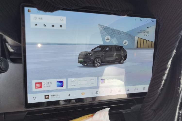 Used Lynk & Co 08 EM-P 2023 120km Long-Range Halo Audio And AC Panel