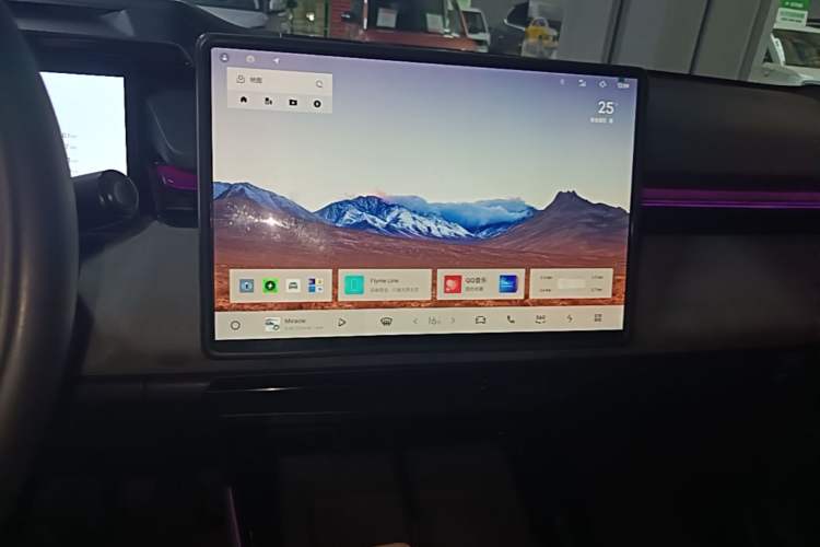 Used Lynk & Co 08 EM-P 2023 120km Long-Range Halo Audio And AC Panel