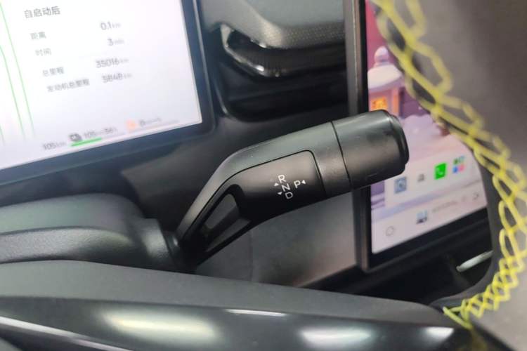 Used Lynk & Co 08 EM-P 2023 245km Ultra-Long Range Halo Gear Lever