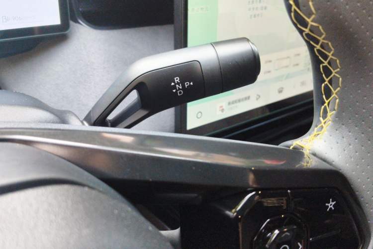 Used Lynk & Co 08 EM-P 2023 245km Ultra-Long Range Halo Gear Lever