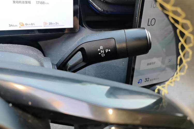 Used Lynk & Co 08 EM-P 2023 120km Long-Range Halo Gear Lever