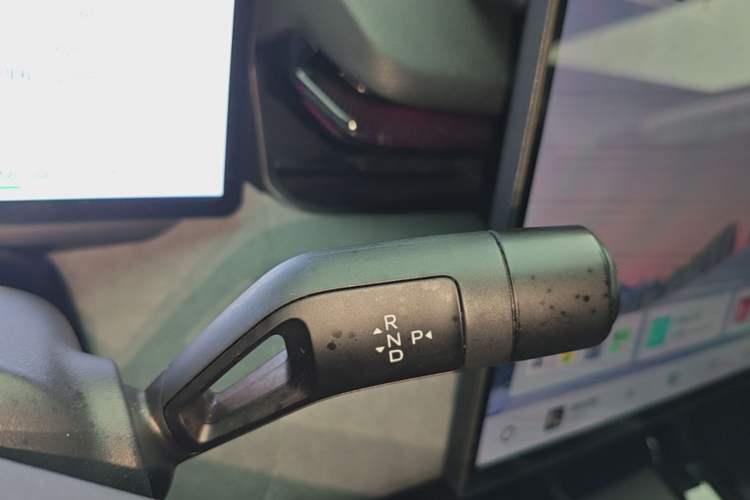 Used Lynk & Co 08 EM-P 2023 120km Long-Range Halo Gear Lever