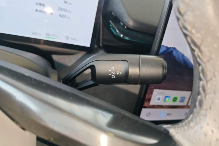 Used Lynk & Co 08 EM-P 2023 120km Long-Range Pro Gear Lever