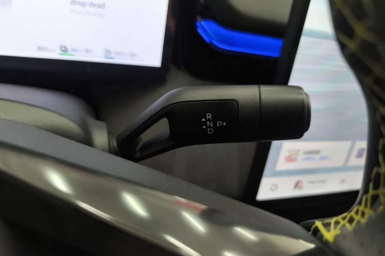 Used Lynk & Co 08 EM-P 2023 245km Ultra-Long Range Halo Gear Lever