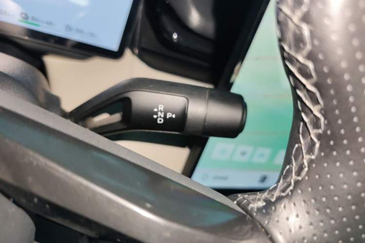 Used Lynk & Co 08 EM-P 2023 245km Ultra-Long Range Halo Gear Lever
