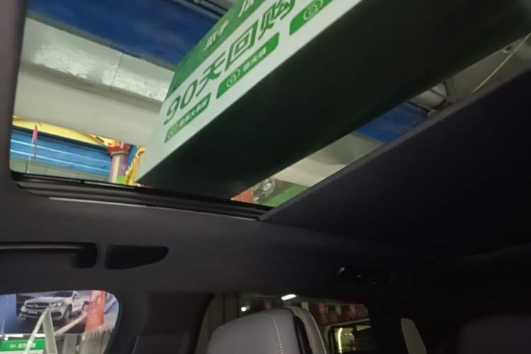 Used Lynk & Co 08 EM-P 2023 120km Long-Range Halo Headliner