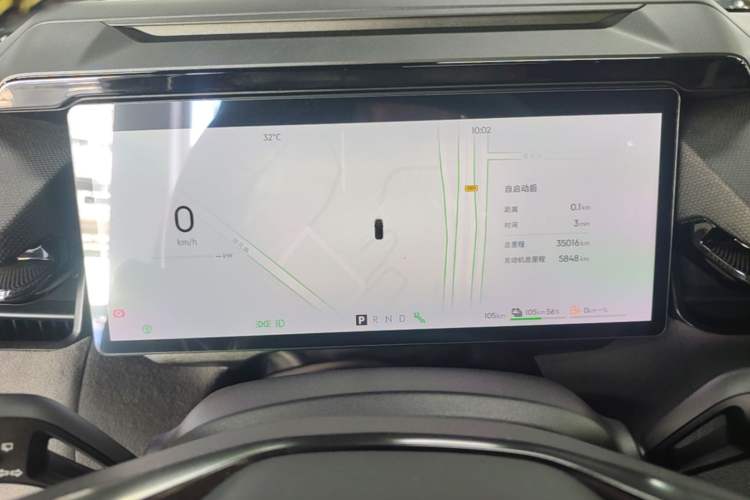 Used Lynk & Co 08 EM-P 2023 245km Ultra-Long Range Halo Instrument Cluster