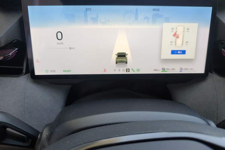 Used Lynk & Co 08 EM-P 2023 120km Long-Range Pro Instrument Cluster