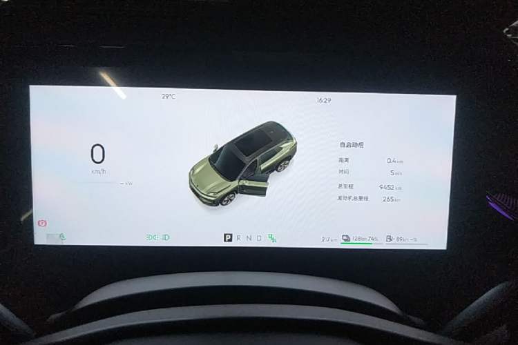 Used Lynk & Co 08 EM-P 2023 220km All-Wheel-Drive Performance Halo Instrument Cluster