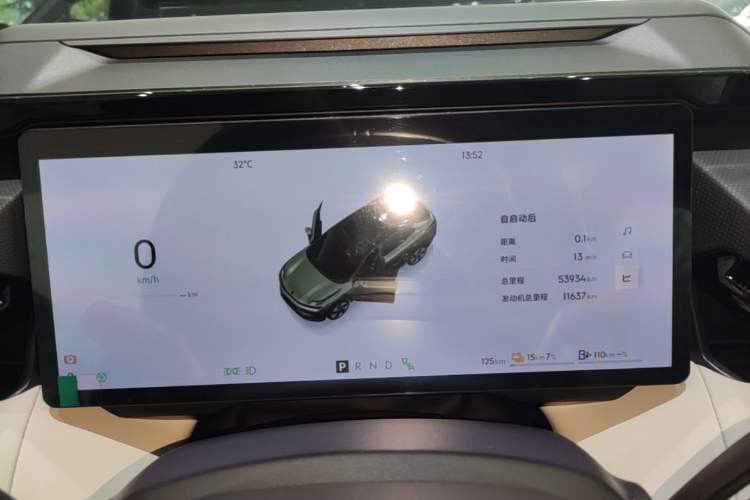 Used Lynk & Co 08 EM-P 2023 245km Ultra-Long Range Halo Instrument Cluster