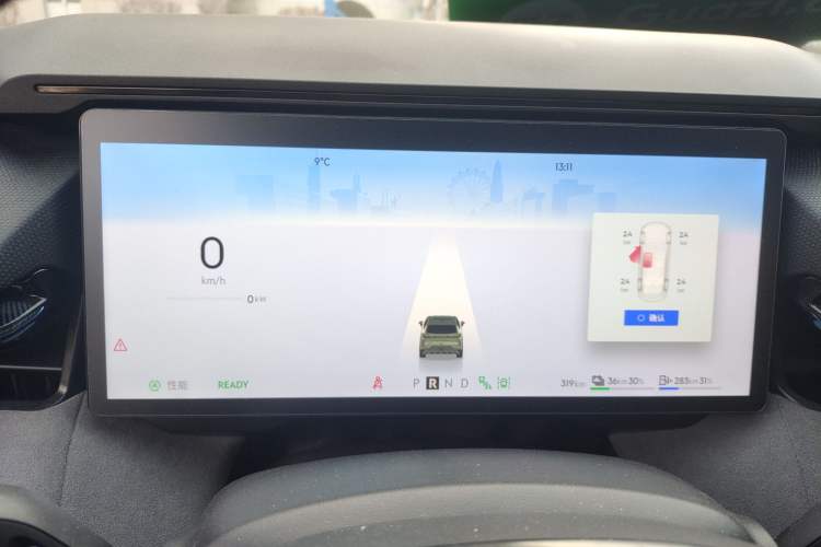 Used Lynk & Co 08 EM-P 2023 120km Long-Range Pro Instrument Cluster