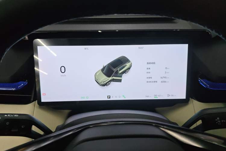 Used Lynk & Co 08 EM-P 2023 220km All-Wheel-Drive Performance Halo Instrument Cluster