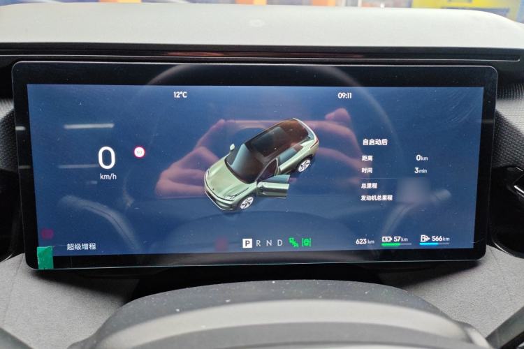 Used Lynk & Co 08 EM-P 2023 120km Long-Range Pro Instrument Cluster