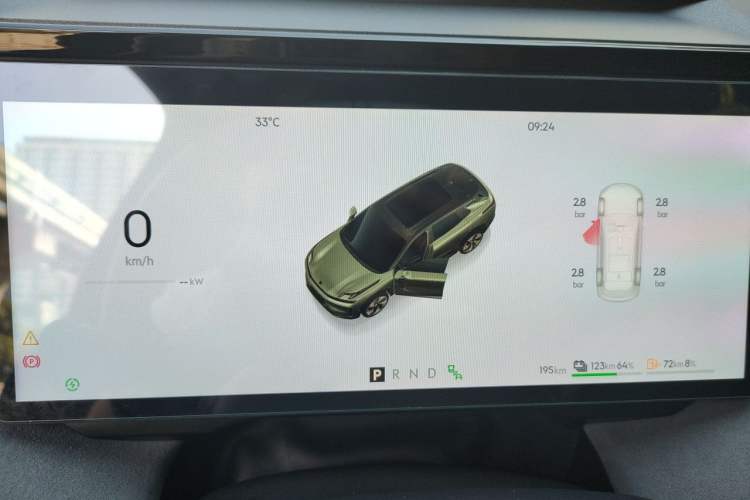 Used Lynk & Co 08 EM-P 2023 245km Ultra-Long Range Halo Instrument Cluster