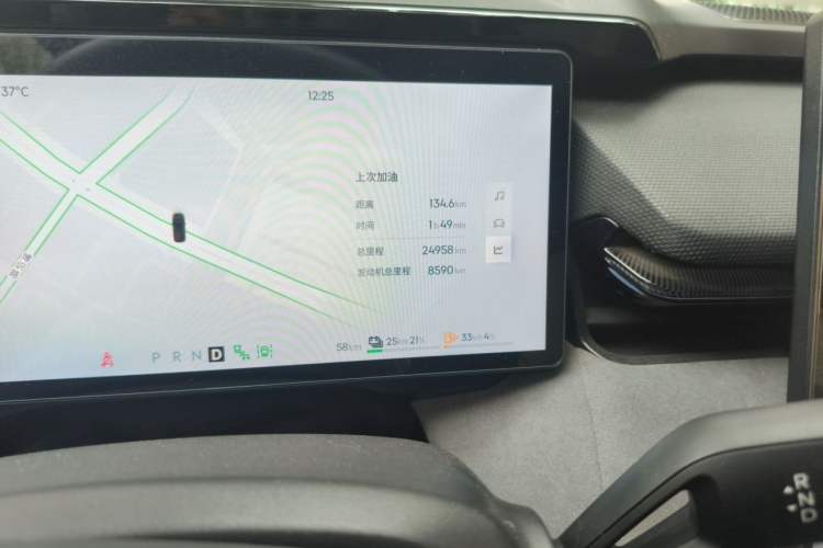 Used Lynk & Co 08 EM-P 2023 120km Long-Range Halo Odometer Close Up