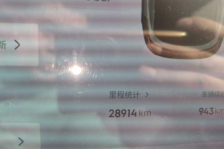 Used Lynk & Co 08 EM-P 2023 120km Long-Range Pro Odometer Close Up
