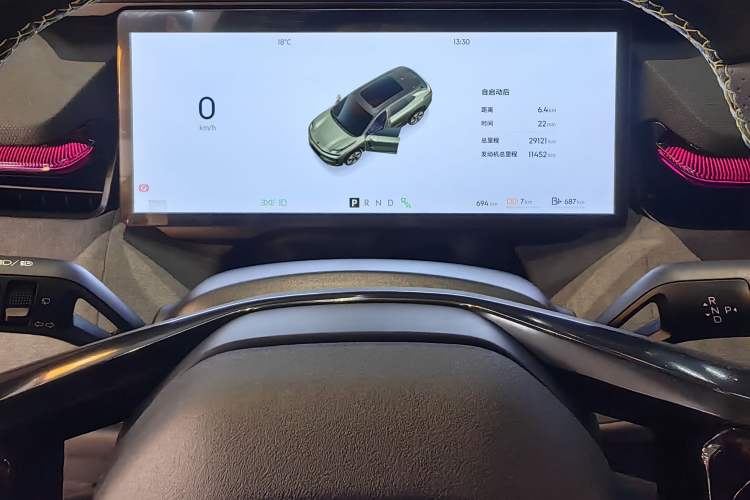 Used Lynk & Co 08 EM-P 2023 120km Long-Range Pro Odometer Close Up
