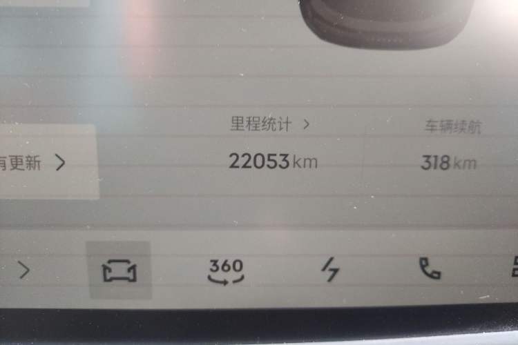 Used Lynk & Co 08 EM-P 2023 120km Long-Range Pro Odometer Close Up