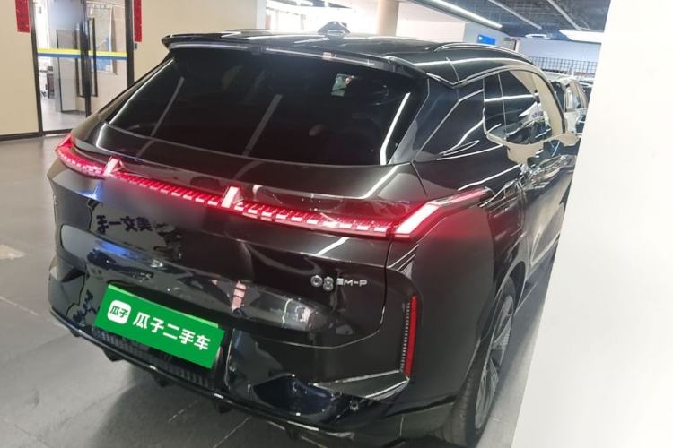 Used Lynk & Co 08 EM-P 2023 120km Long-Range Halo Rear Right 45 Deg