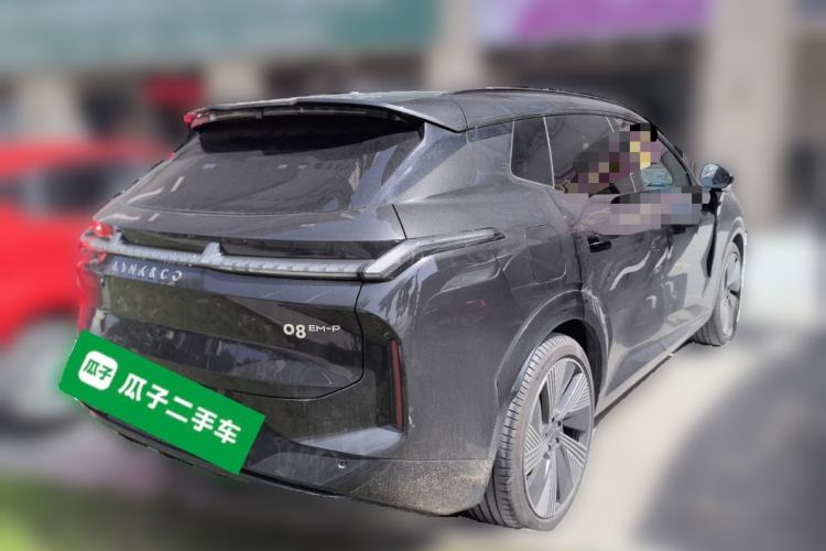 Used Lynk & Co 08 EM-P 2023 120km Long-Range Halo Rear Right 45 Deg