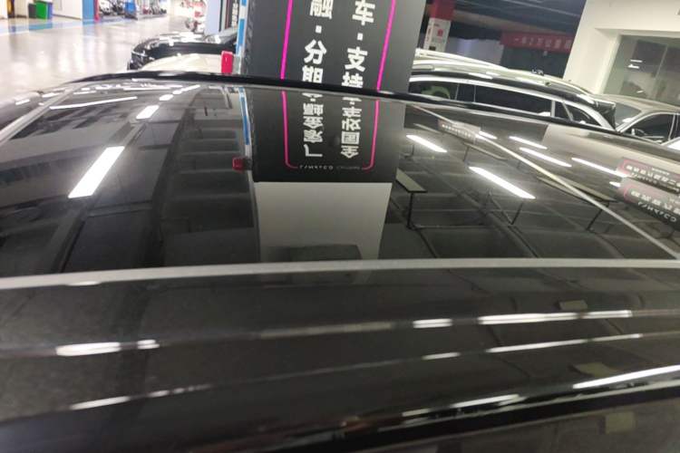 Used Lynk & Co 08 EM-P 2023 120km Long-Range Halo Roof