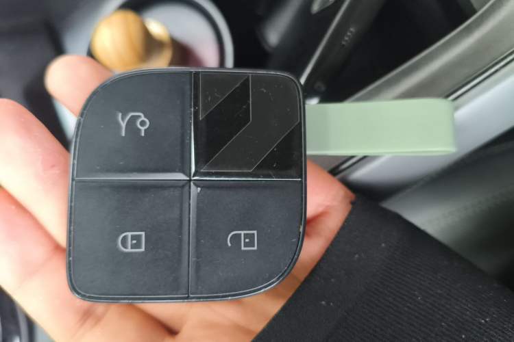 Used Lynk & Co 08 EM-P 2023 120km Long-Range Halo Vehicle Key