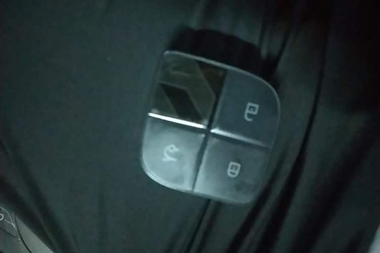 Used Lynk & Co 08 EM-P 2023 220km All-Wheel-Drive Performance Halo Vehicle Key