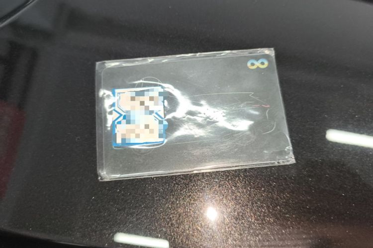 Used Lynk & Co 08 EM-P 2023 245km Ultra-Long Range Halo Vehicle Key